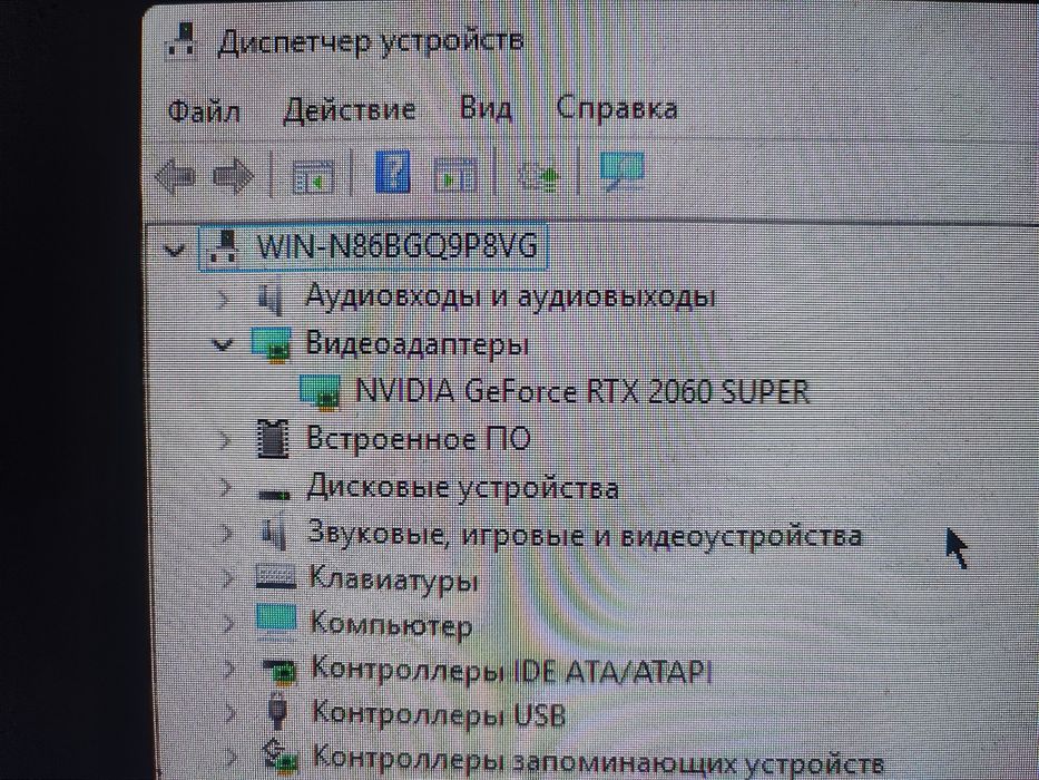 Компьютер игровой