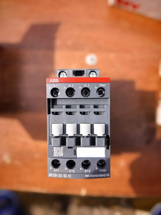 Электро пускатель