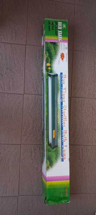 Лампа за аквариум луминисцентна