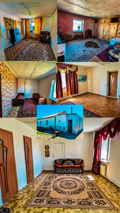 Дом Байкадам село