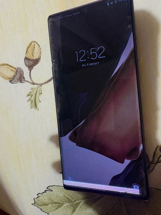 Samsung galaxy note 20 ultra