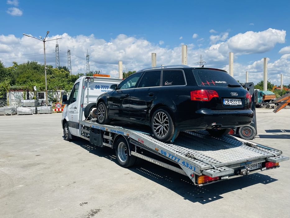 Пътна помощ/репатрак София денонощно