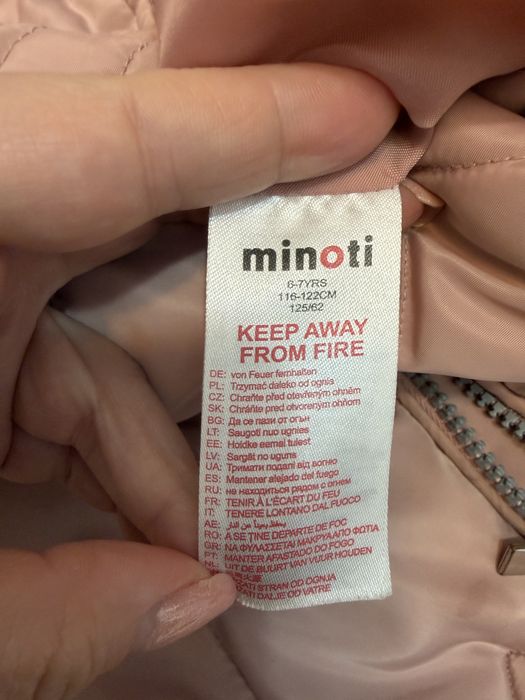 Geaca roz minoti