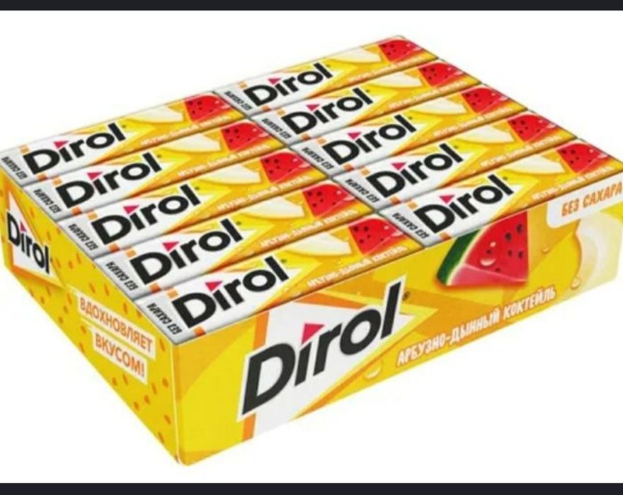 Продам Дирол жевачка