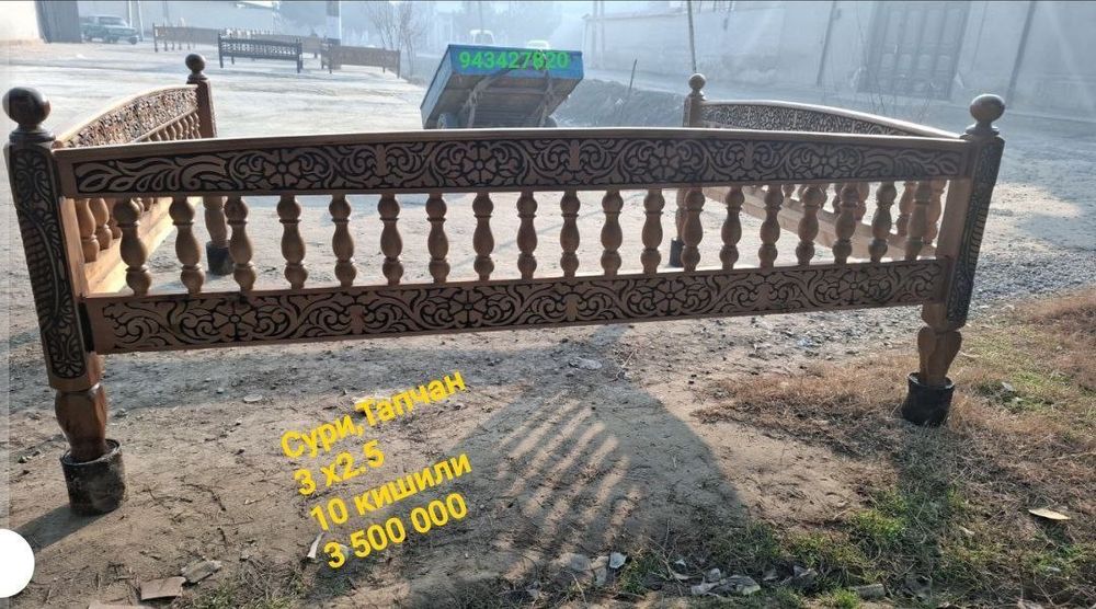 Дачный стол стул Дала ховли учун стол стул