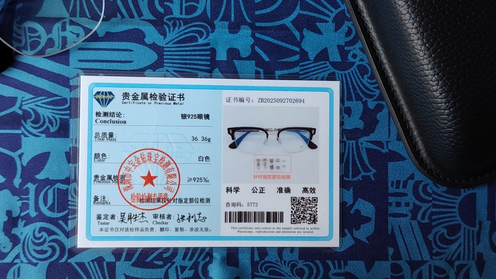 Ochelari stil Gothic - Argint 925 Masiv - Calitate Premium