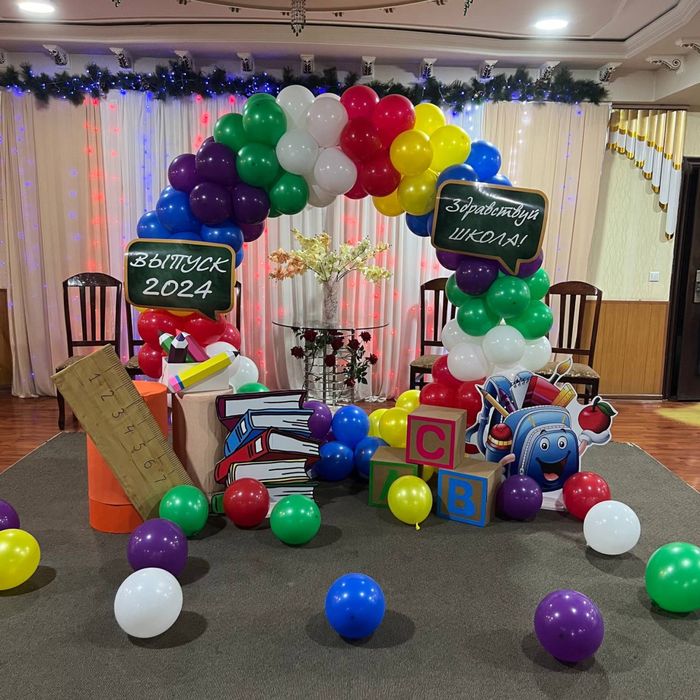 Оформление шарами,фотозоны, выпускной