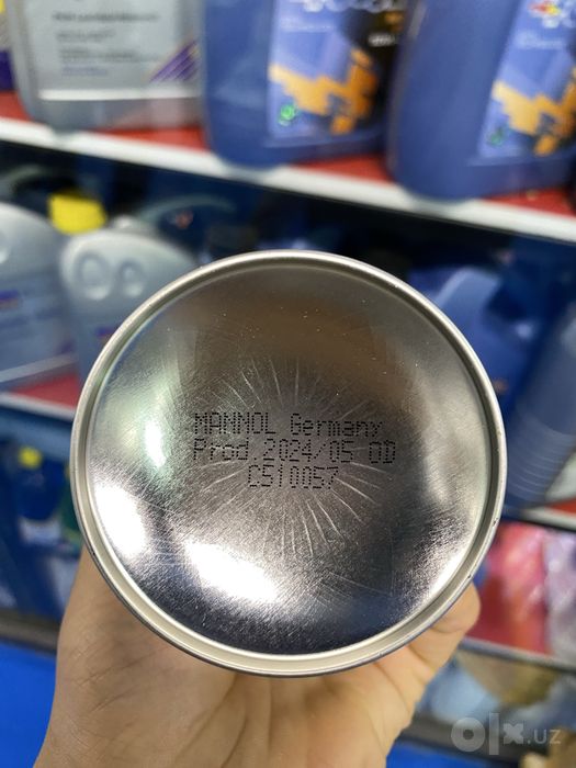 Silicone spray Mannol