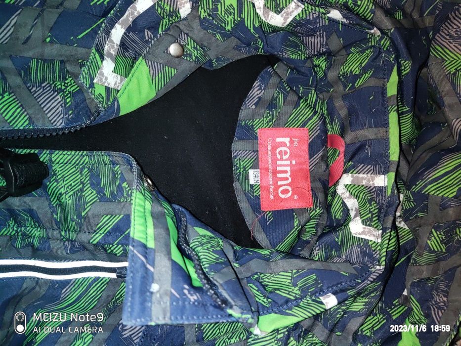 Комбинезон на мальчика 120-134