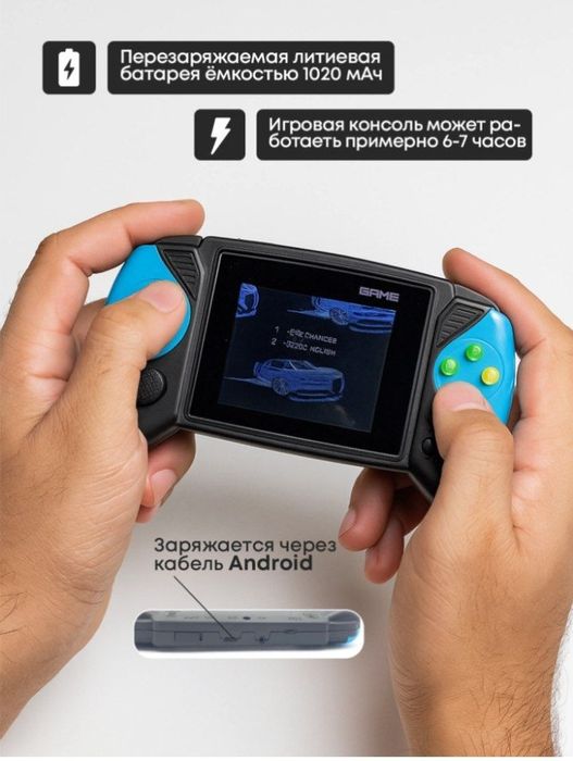O‘yin konsoli retro game 1020 mAh batareya