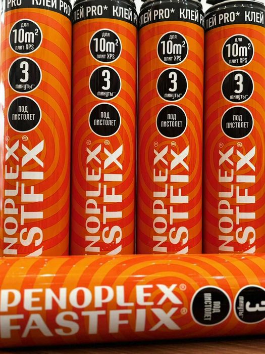 Пеноплэкс Пеноплекс  теплоизоляция,  Экструзионный Пенополистирол XPS