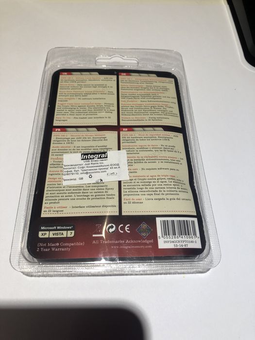 Integral 4GB Crypto FIPS 140-2 USB Stick