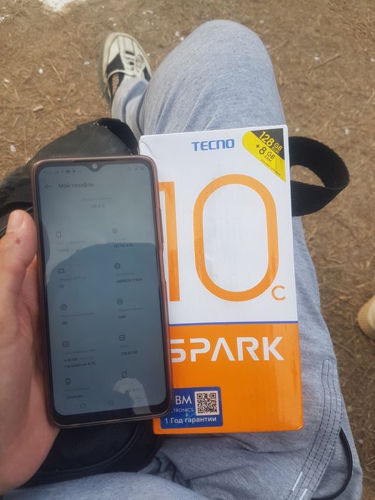 Tecno SPARK 10 C