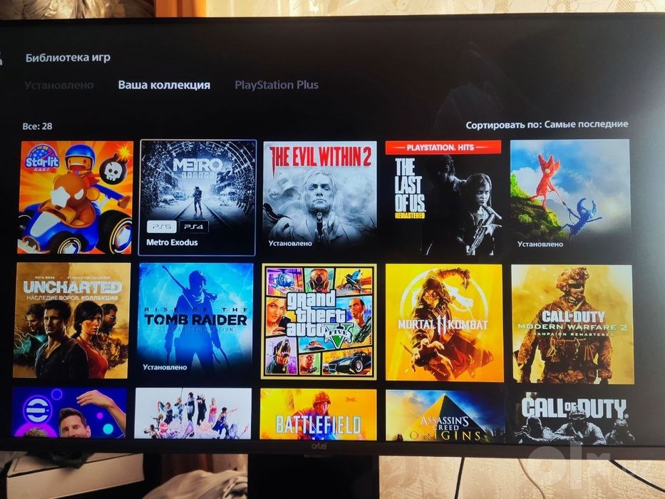 Продаю игры для PlayStation 5-4(аккаунт)