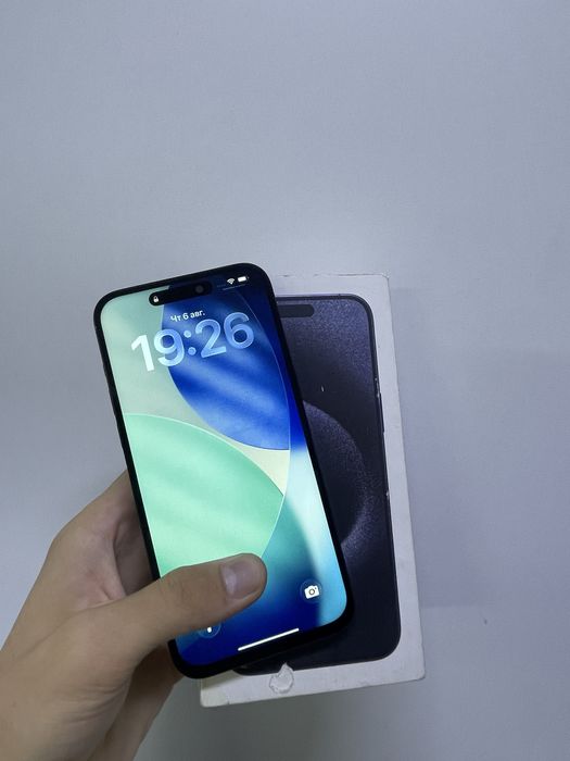 iPhone 15 Pro Max
