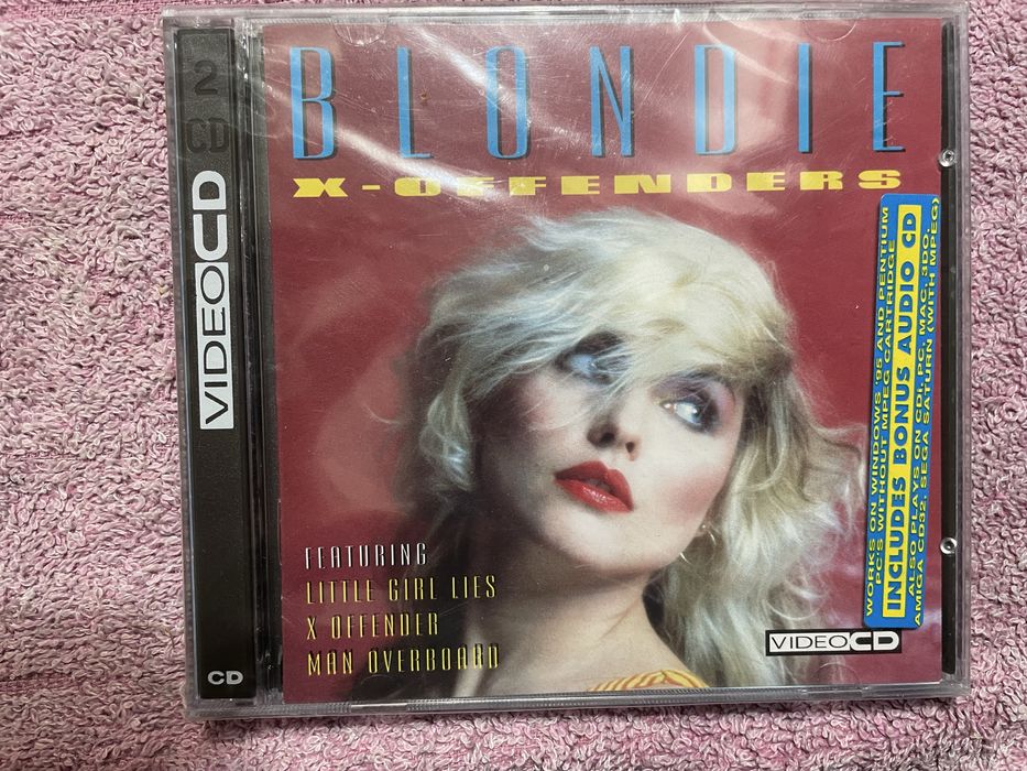 Cd original sigilat