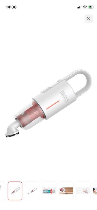 Пылесос Xiaomi Deerma VC20 Plus белый