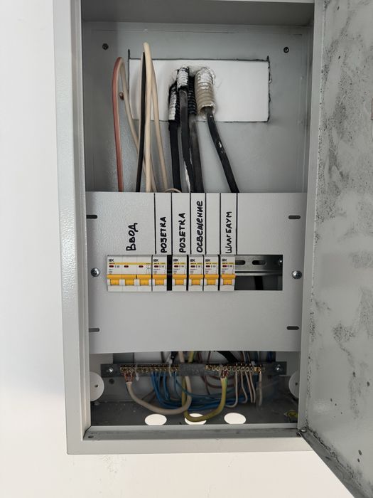 Это не Экономия - это Риск