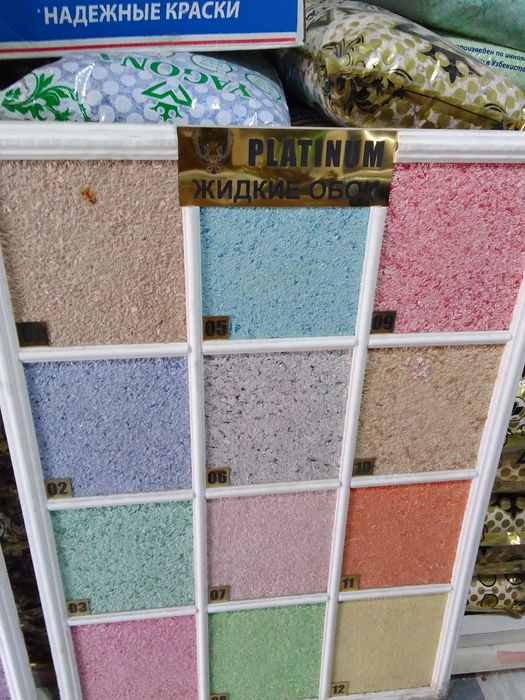 Жидкие обойлар оптом нархда