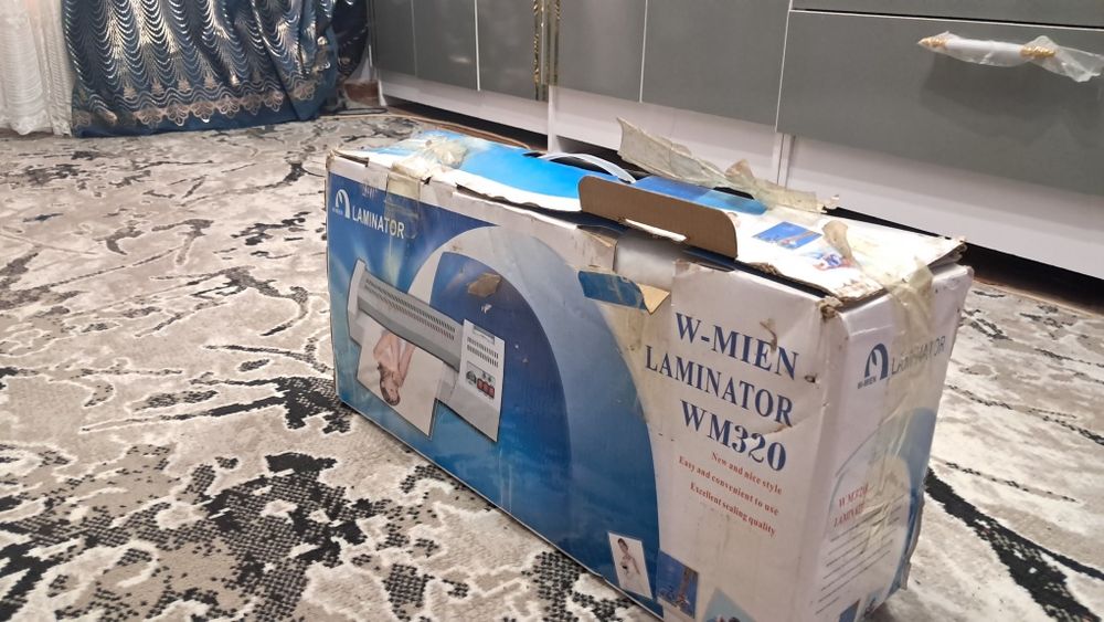 Yangi Laminator sotiladi