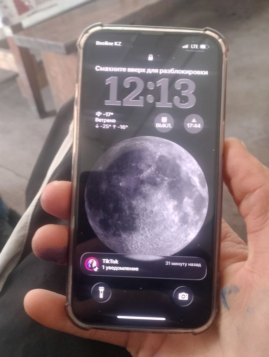 Продаю айфон 13 пишите