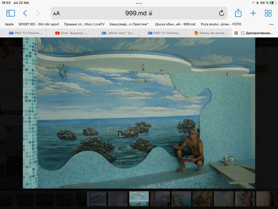 Pictura pe perete,3D,peizaje,flori ect