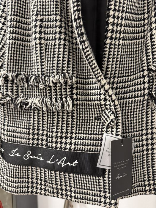 АVIN сако пипит  ново