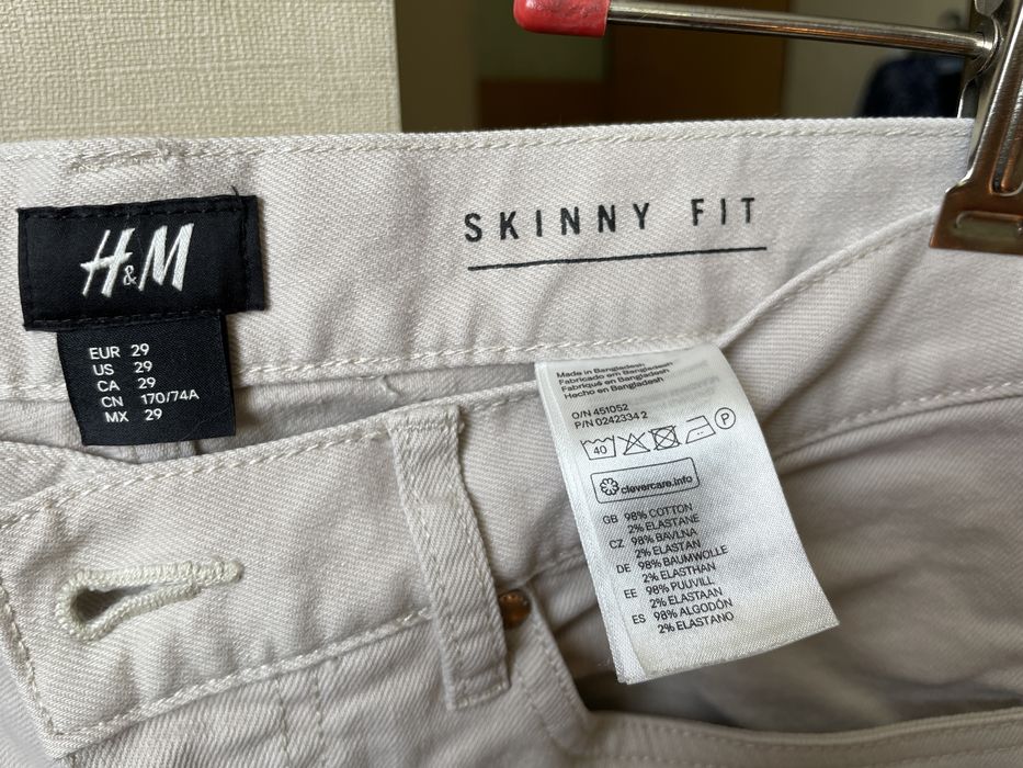 Джинсы светлые. Размер 29.