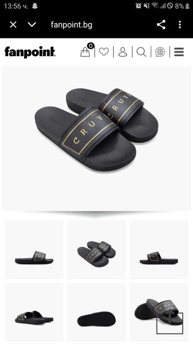 Дамски 40н мъжки 43н