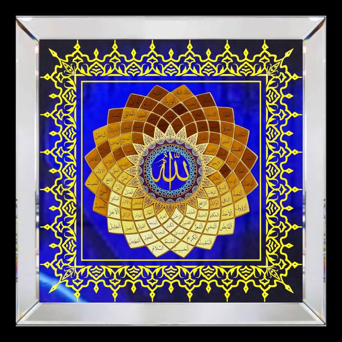 Плакета герб България и други