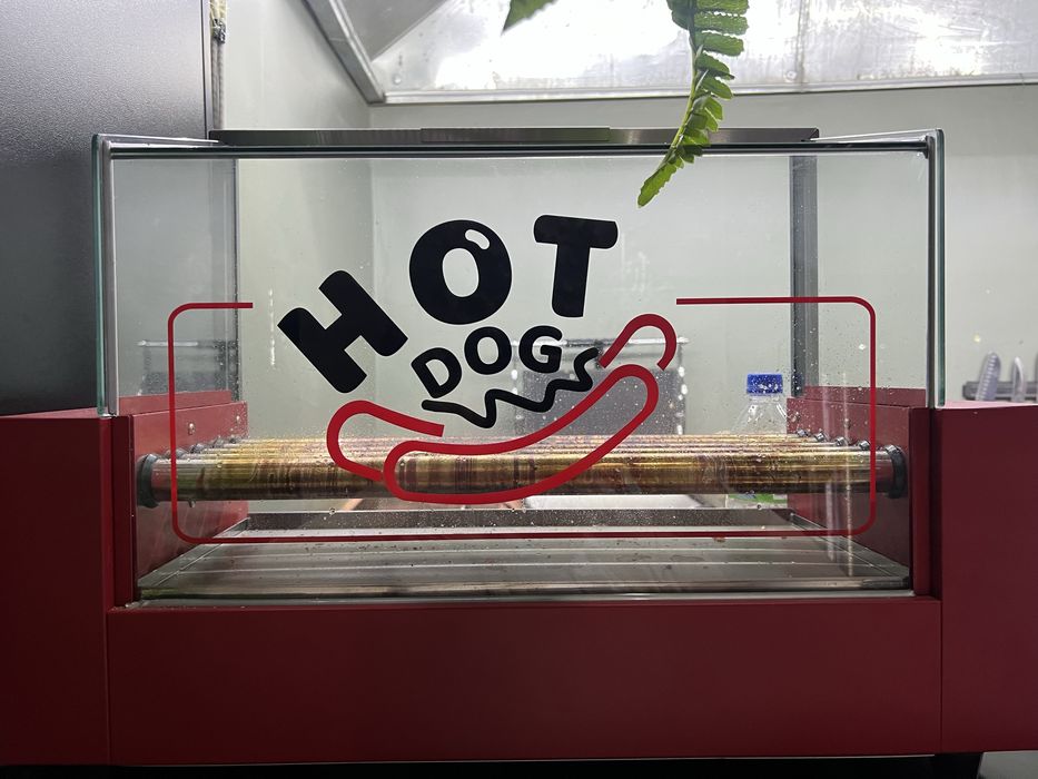 Sasichnik pishiradi.