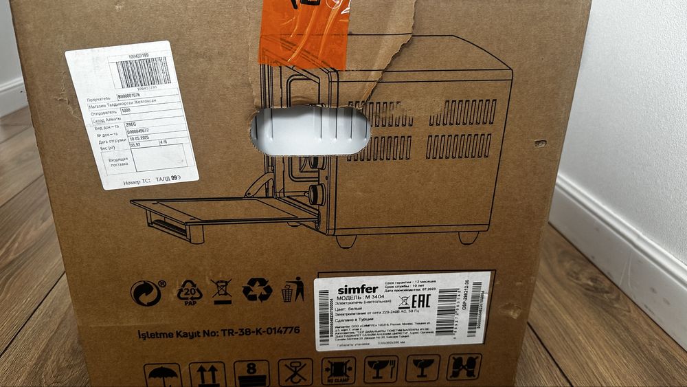 Электропечь новая