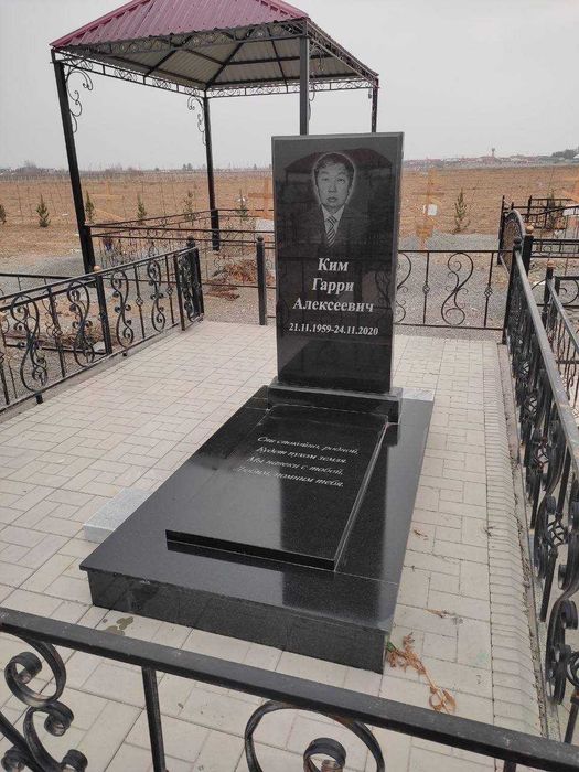 Цех памятников в Фергане