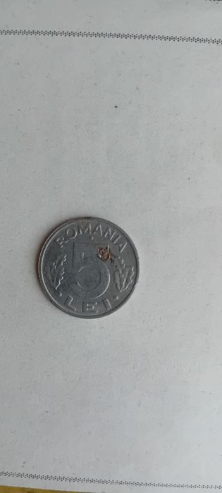 Moneda de 5 lei din 1993
