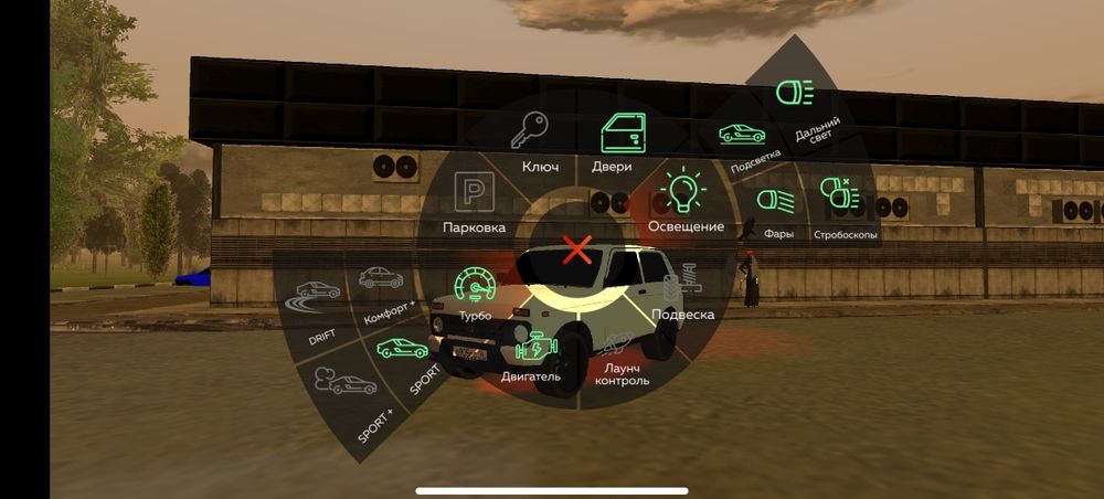 блек раша акк фф аккга аустрам