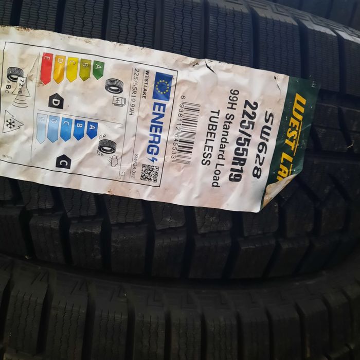 Шины Дөңгелек покрышка