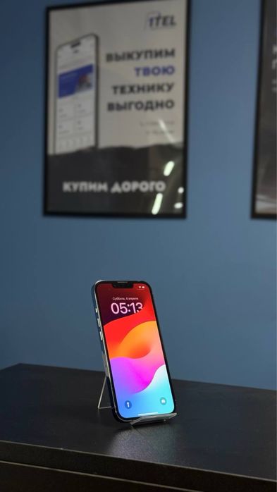 iPhone 13 Pro 256 Gb