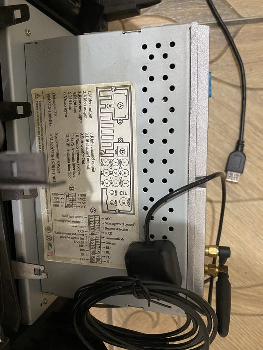 Андроид Магнитолла с корпусом Прадо150