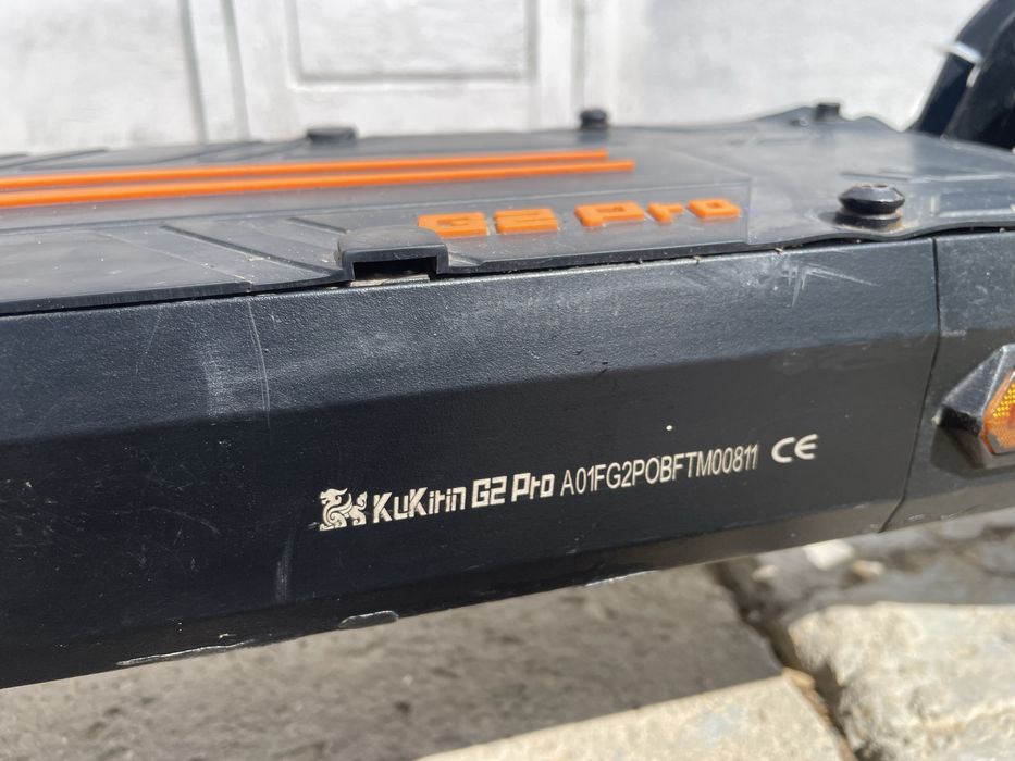 Kukirin g2 pro 2026