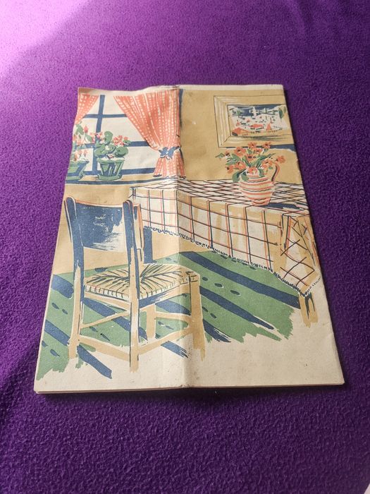 Списание Земеделско Домакинство брой 5 1947г. Година 2