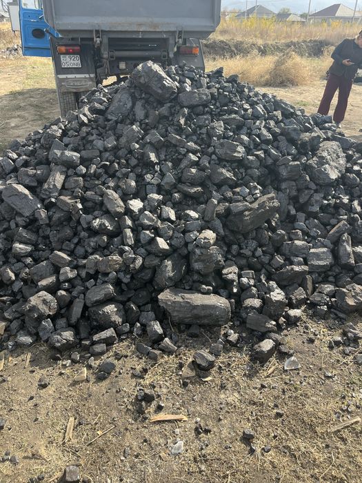 Уголь с доставкой.