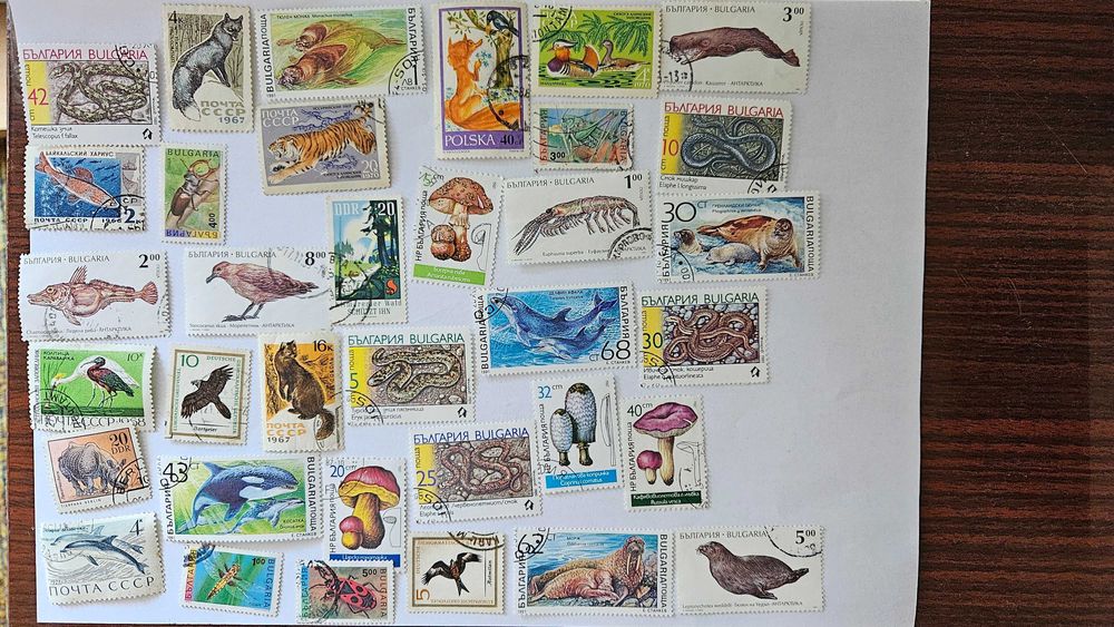 Продавам Стари пощенски марки