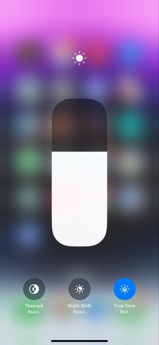 Iphone 14 pro Max 128Gb tel usta ko’rmagan 100% javob yomkst 84%