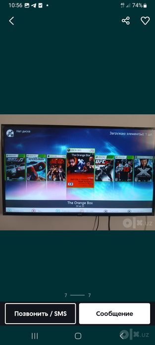 Xbox 360 slim сотилади
