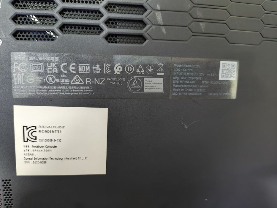 Lenovo -LOQ AMD Ryzen 7 7435HS