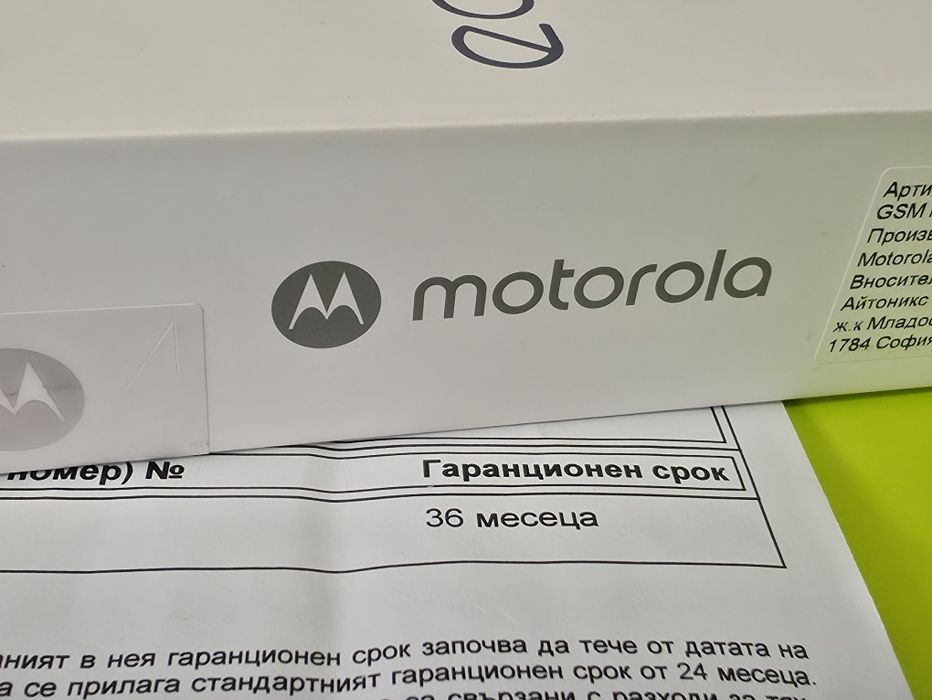 ЧИСТО НОВ 512GB Motorola Edge 70 Гаранция Yettel 2029 Green | Зелен