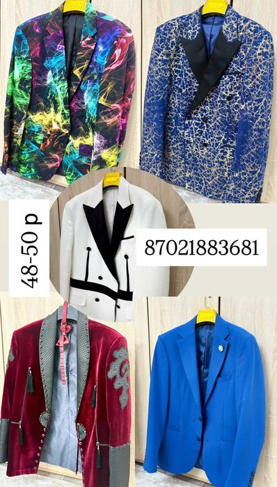 игрушки и  еще разное