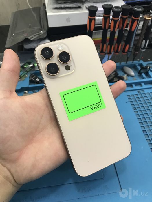 Iphone 16 promax