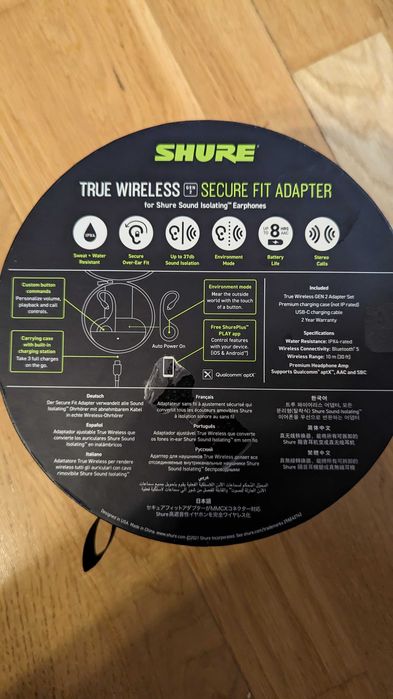 Adaptoare pentru căști Shure - TWS Secure Fit Adapter Gen 2, negru