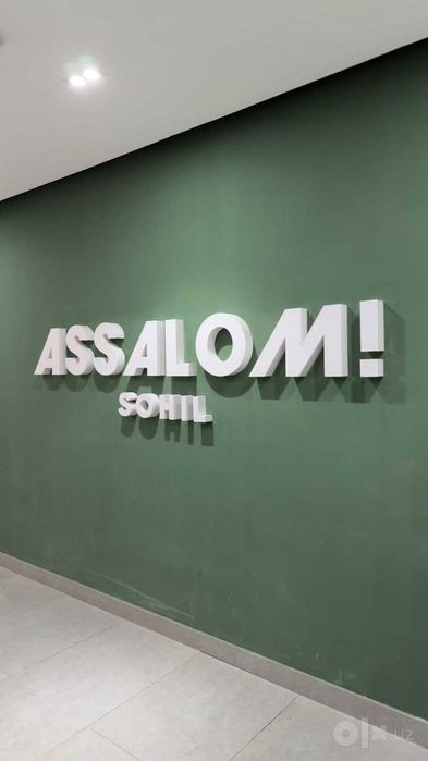 'ЖК Assalom Sohil 2/6/12, 41 м2, Яшнабад, Узбум, рем. от застройщика